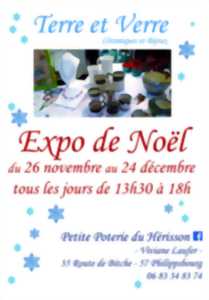 EXPOSITION DE NOËL