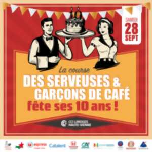 La Course nationale des Serveuses & Garçons de Café fête ses 10 ans ! - Limoges