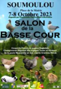 Salon de la basse-cour