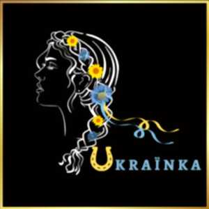 Défilé d'Iryna DYKA - Ukraïnka -  Limoges