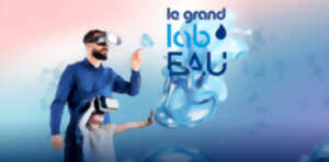 Le Grand Lab'Eau - Limoges