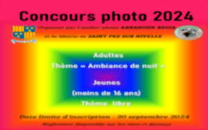 photo Concours photo : exposition des photos