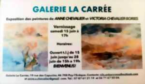 photo Exposition à la galerie La Carrée: Anne Chevalier et Victoria Chevalier Bories