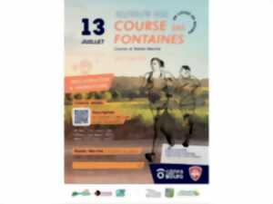 Course des Fontaines en Côtes de Bourg