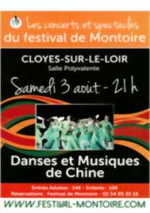 photo Festival de Montoire- Danses et musiques de Chine