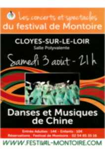 Festival de Montoire- Danses et musiques de Chine