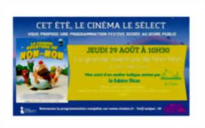 Cet été le cinéma le Sélect vous propose une programmation festive dédiée au jeune public: Le Little Films Festival