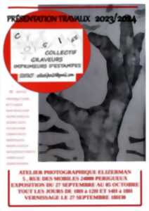 photo Exposition Gravures et Estampes