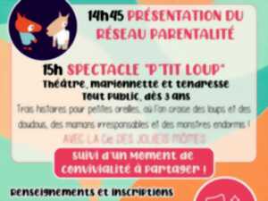 SPECTACLE FAMILIAL 'P'TIT LOUP'