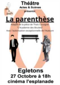 photo Théâtre - la Parenthèse