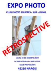 photo Exposition photographique 