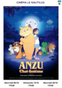 CINÉMA ANZU, CHAT FANTÔME