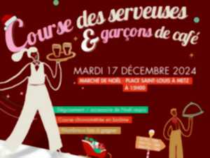 photo ANIMATION - COURSE DES SERVEUSES ET GARCONS DE CAFÉ DE NOËL