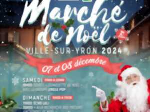 photo MARCHE DE NOEL