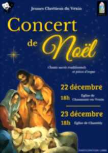 photo Concert de Noël