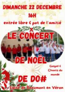 photo Concert de Noël de Do Dièse