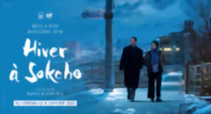 photo Cinéma - Hiver à Sokcho