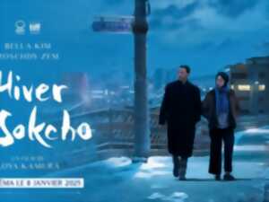 photo Cinéma - Hiver à Sokcho