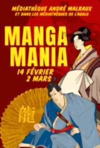 FESTIVAL MANGAMANIA  - ATELIER CARTE POP-UP JAPONAISE