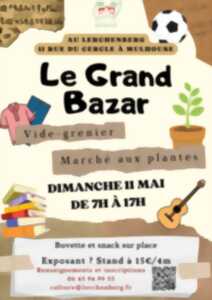 photo Le Grand Bazar - Vide-grenier