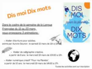 photo Exposition