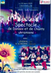 Spectacle de danses et chants ukrainiens