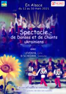 Specatcle de danses Ukrainiennes