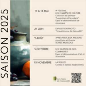 Exposition Photo