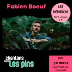 Concert Les Intimistes du Festival Chantons sous les Pins