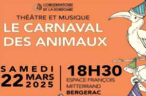 Musique et théâtre | Le carnaval des animaux