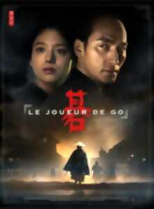 photo Cinéma - Le Joueur de Go