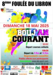 photo 8EME FOULÉE DU LIBRON « BOUJ’AN COURANT »
