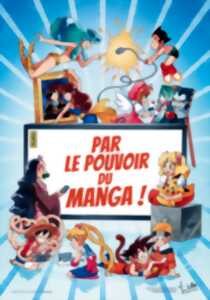 photo Exposition 