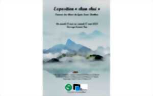 photo Exposition 