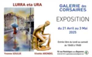 photo Exposition: Lurra eta Ura de Vivette Arondel et Yvonne Soulue