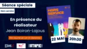 photo Séance spéciale : Hors service