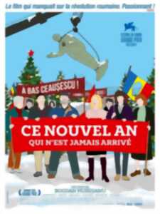 photo Cinéma - Ce Nouvel an qui n’est jamais arrivé