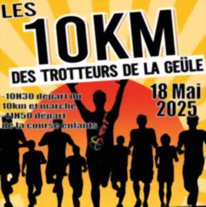 photo Les 10 km des trotteurs de la Geüle