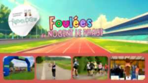 photo Les Foulées de Nogent-le-Phaye 2025