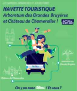 photo Navette touristique - Arboretum des Grandes Bruyères et Château de Chamerolles