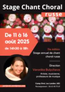 photo Stage de chant choral russe