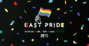 photo East Pride