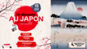 photo Un dimanche au Japon - Limoges