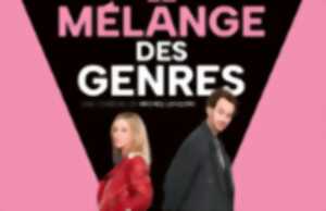 photo CINECO : LE MÉLANGE DES GENRES