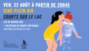 photo Ciné plein air dans les Ardennes : Courts sur le lac ! #2