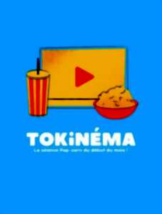 Tokinema